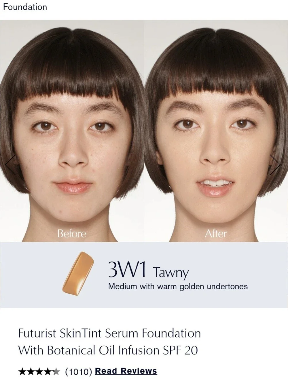 Estee Lauder Futurist SkinTint Serum 3W1 Tawny